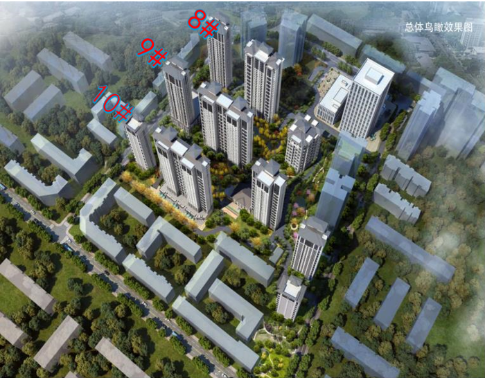 甘肅建投地產·金悅府項目四期工程（8#和10#住宅樓、9#綜合住宅樓）施工.png