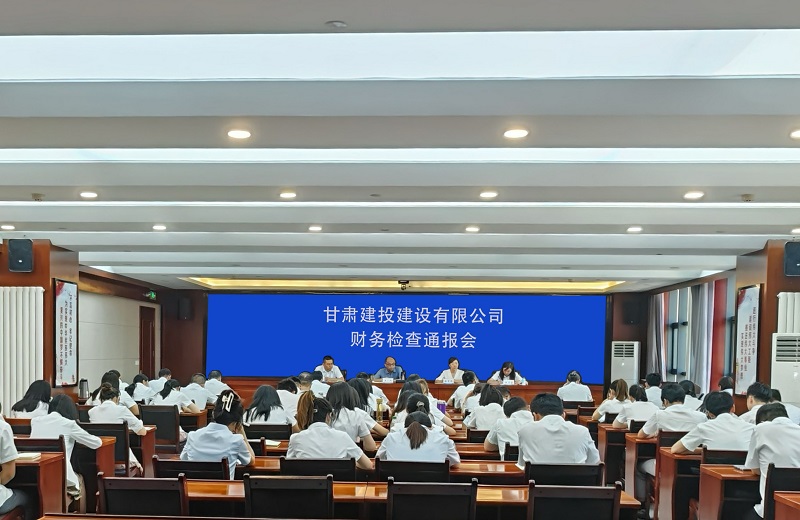 202408221724288550520482.jpg F72EEB4FFE8617969CAF67492B6F2312.jpg